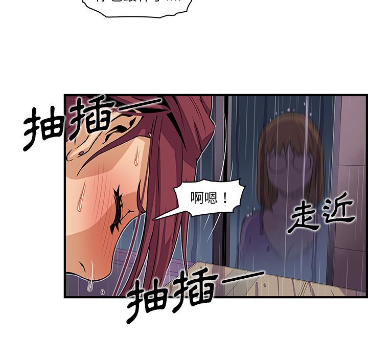 9P - 你与我的小秘密
