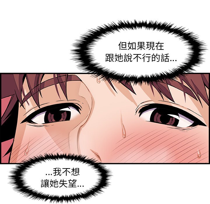 15P - 你与我的小秘密