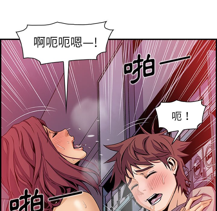 19P - 你与我的小秘密
