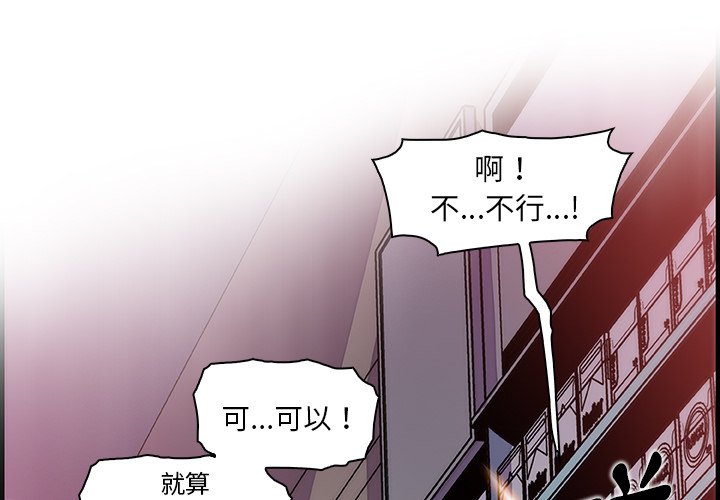 1P - 你与我的小秘密
