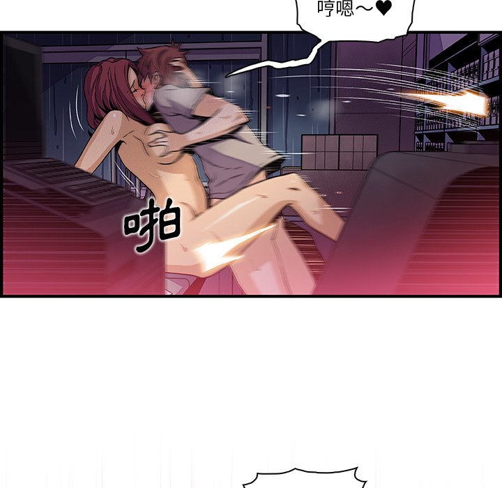31P - 你与我的小秘密