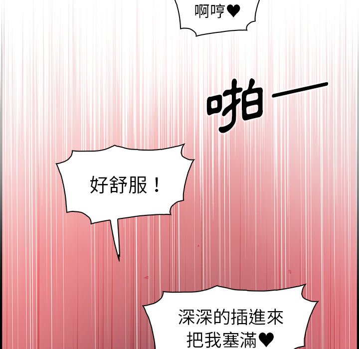 32P - 你与我的小秘密