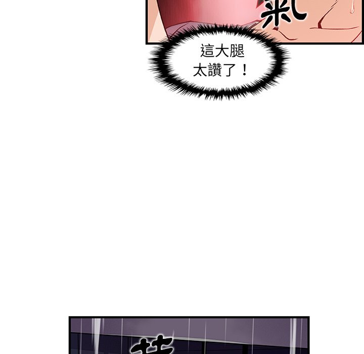56P - 你与我的小秘密