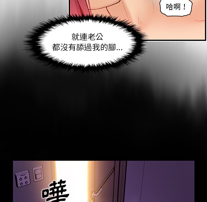 64P - 你与我的小秘密