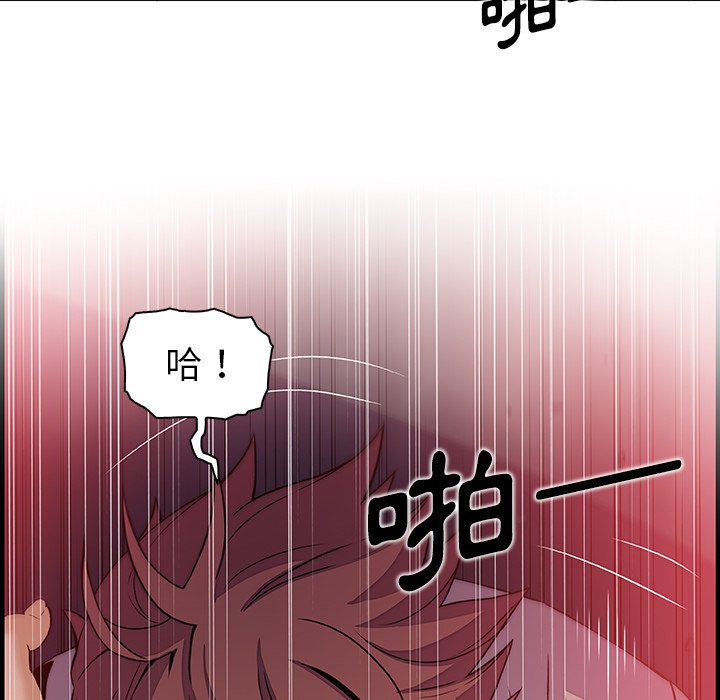 70P - 你与我的小秘密