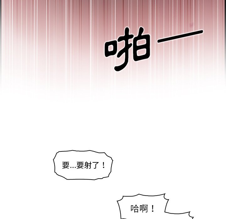 74P - 你与我的小秘密