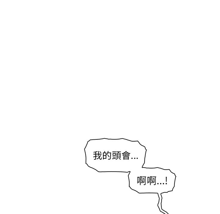 7P - 你与我的小秘密