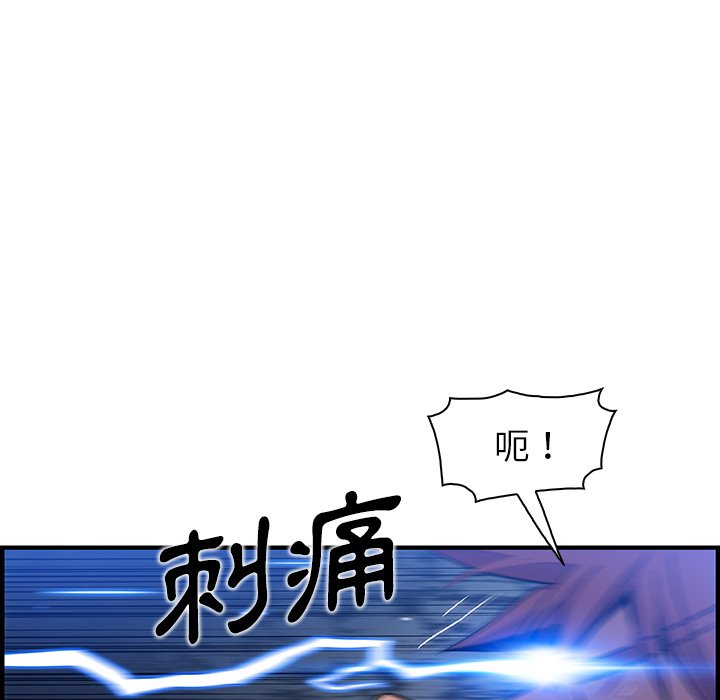 78P - 你与我的小秘密