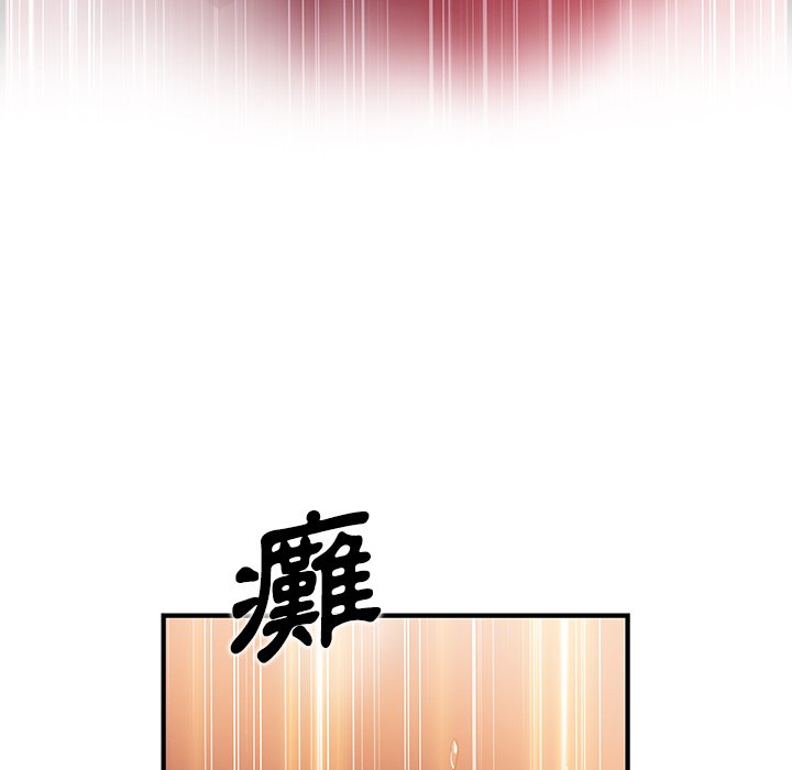 17P - 你与我的小秘密