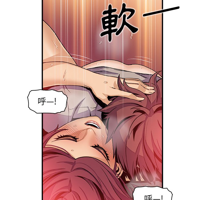 18P - 你与我的小秘密
