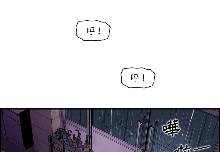 1P - 你与我的小秘密