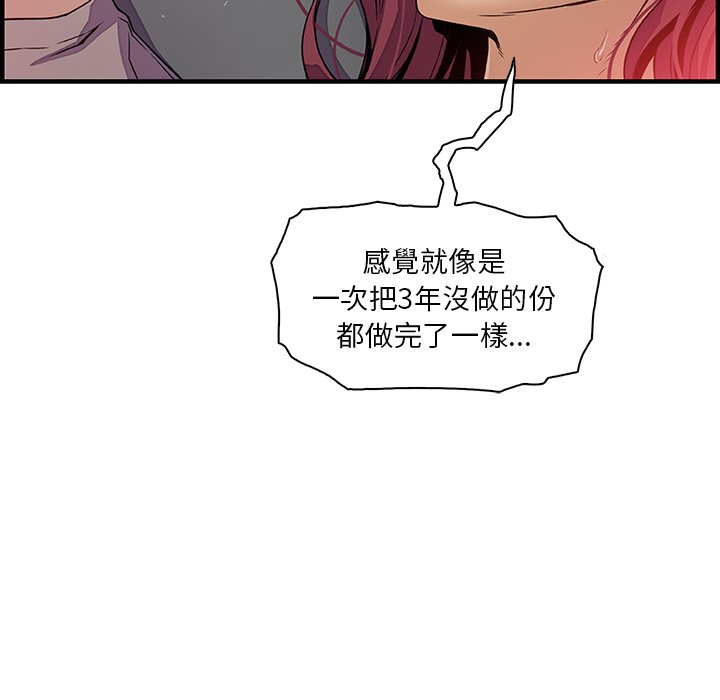 22P - 你与我的小秘密