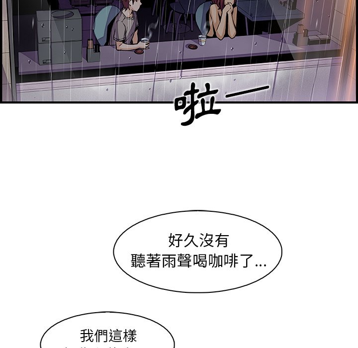 45P - 你与我的小秘密