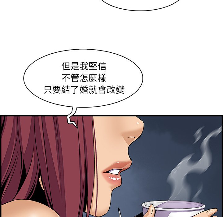 60P - 你与我的小秘密
