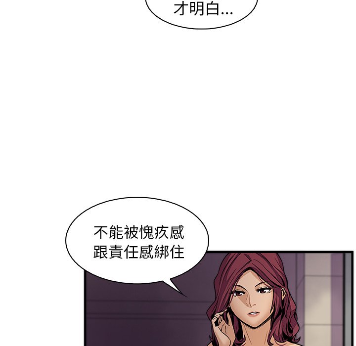 64P - 你与我的小秘密