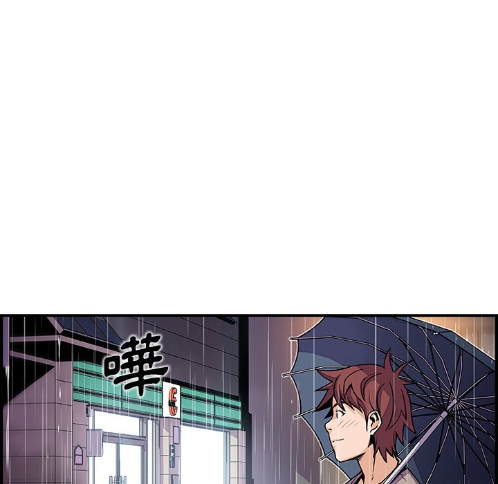 81P - 你与我的小秘密