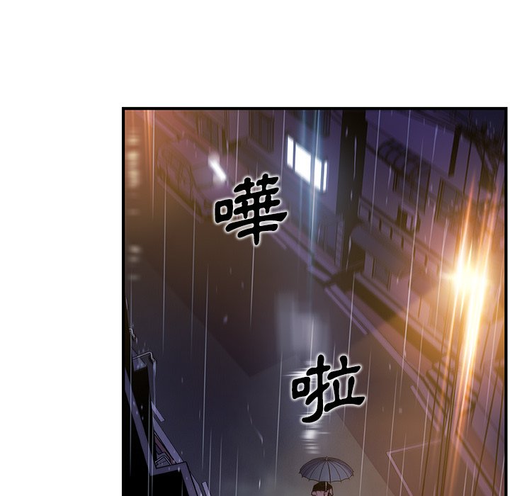 84P - 你与我的小秘密