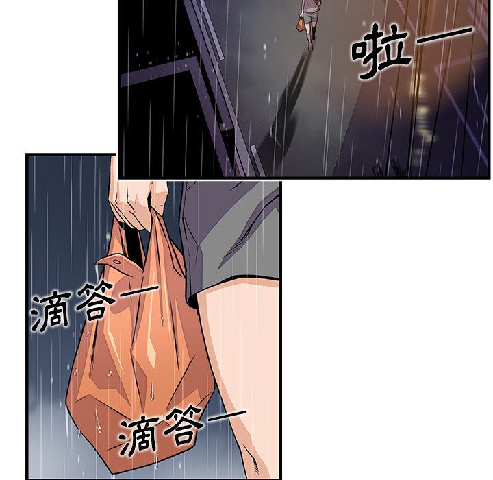85P - 你与我的小秘密
