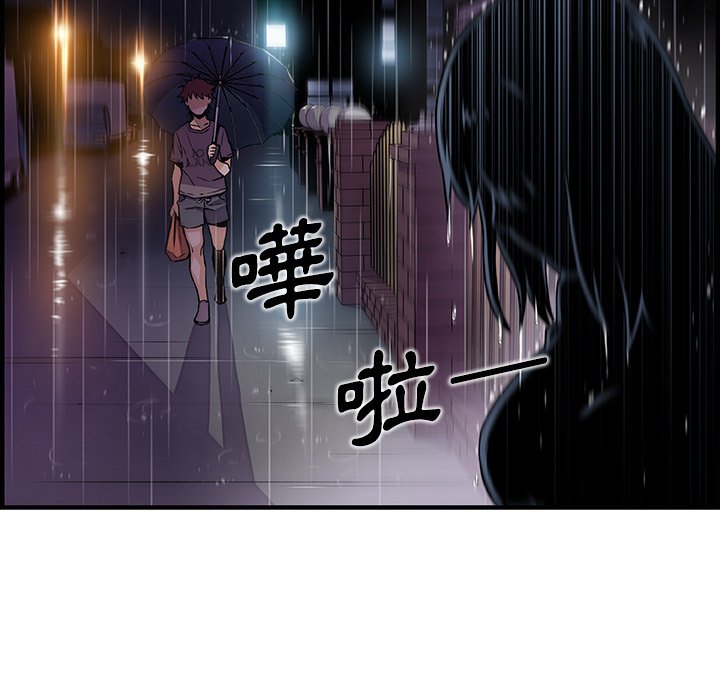 89P - 你与我的小秘密