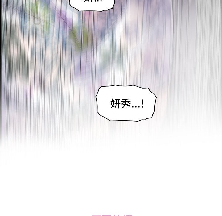94P - 你与我的小秘密