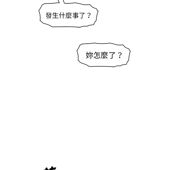 10P - 你与我的小秘密