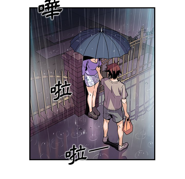 11P - 你与我的小秘密