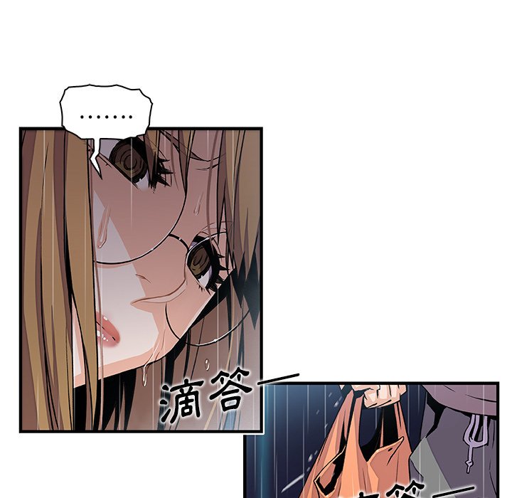 12P - 你与我的小秘密
