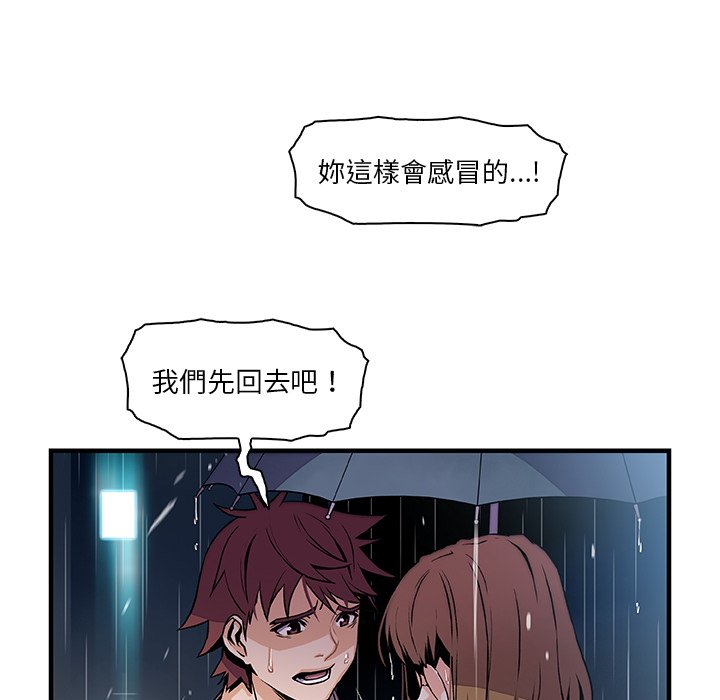 14P - 你与我的小秘密