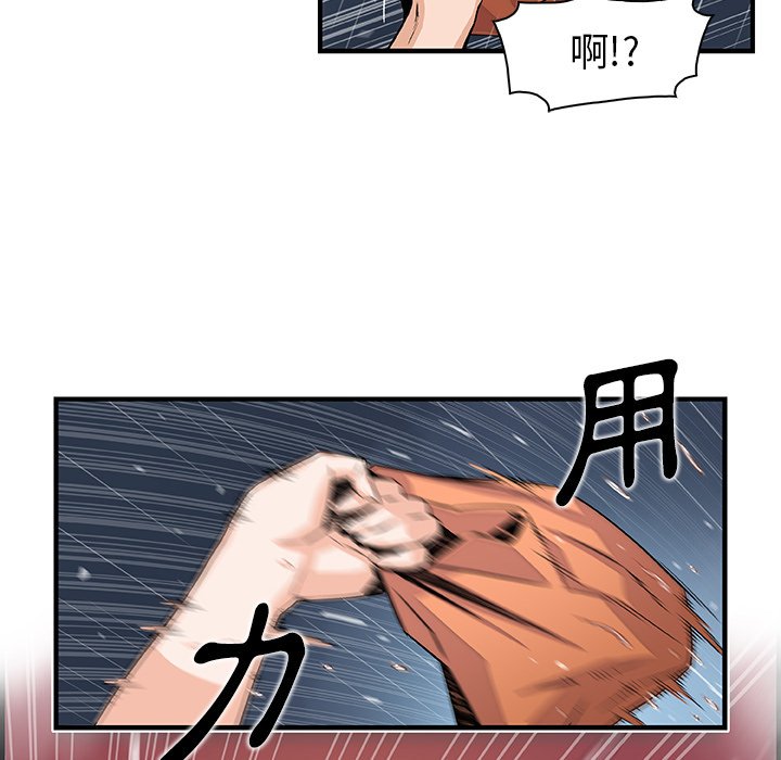 18P - 你与我的小秘密