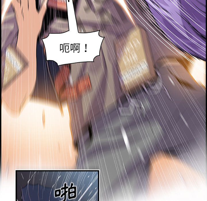 21P - 你与我的小秘密