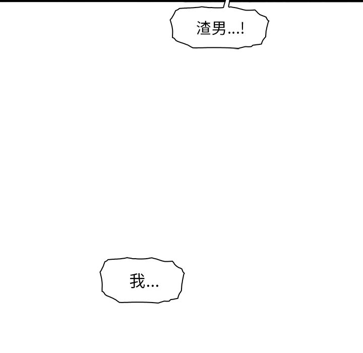 24P - 你与我的小秘密