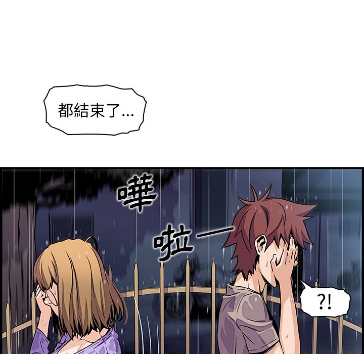 31P - 你与我的小秘密