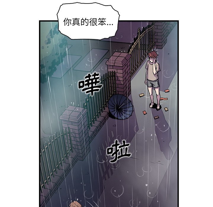 39P - 你与我的小秘密