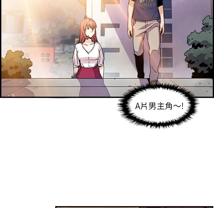 72P - 你与我的小秘密