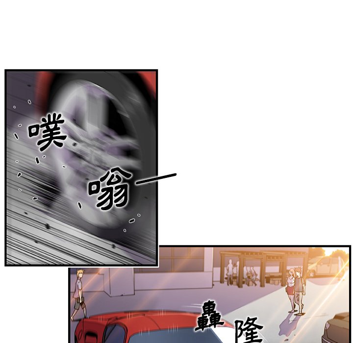 75P - 你与我的小秘密