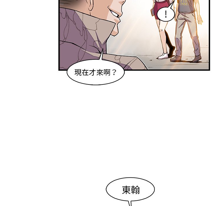 78P - 你与我的小秘密