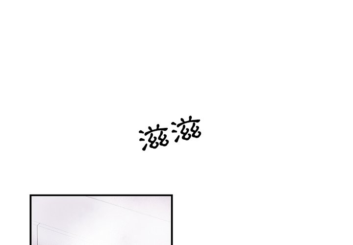 1P - 你与我的小秘密