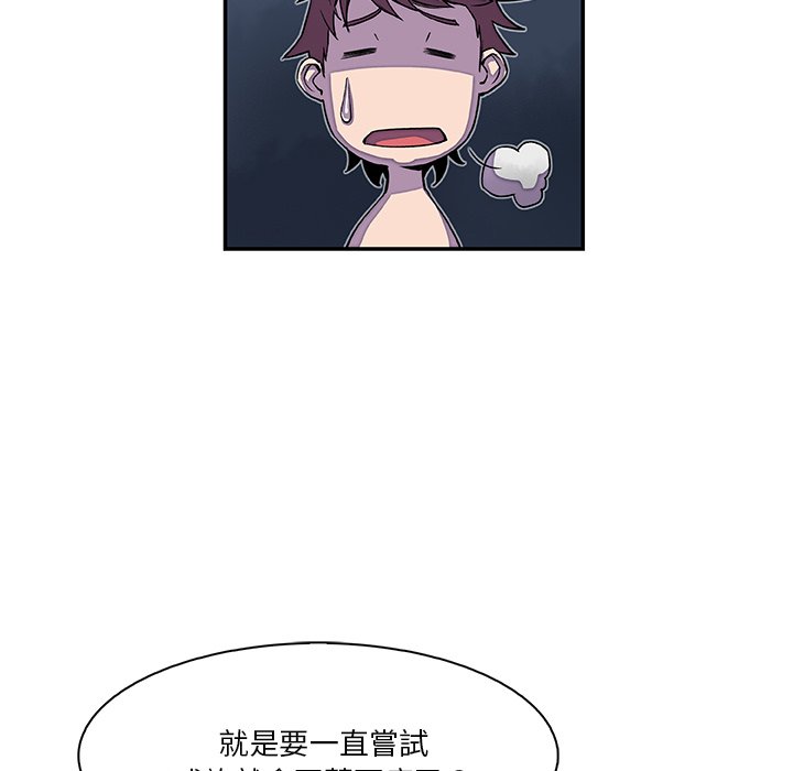 20P - 你与我的小秘密