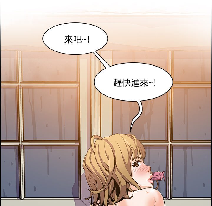 22P - 你与我的小秘密
