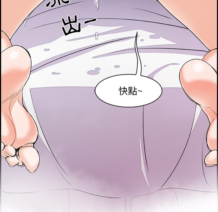 24P - 你与我的小秘密