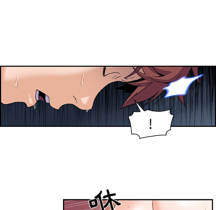 34P - 你与我的小秘密