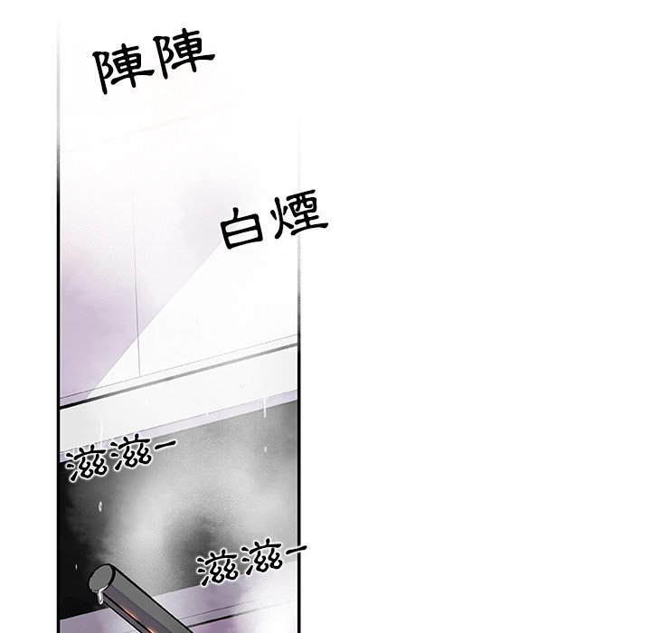 49P - 你与我的小秘密