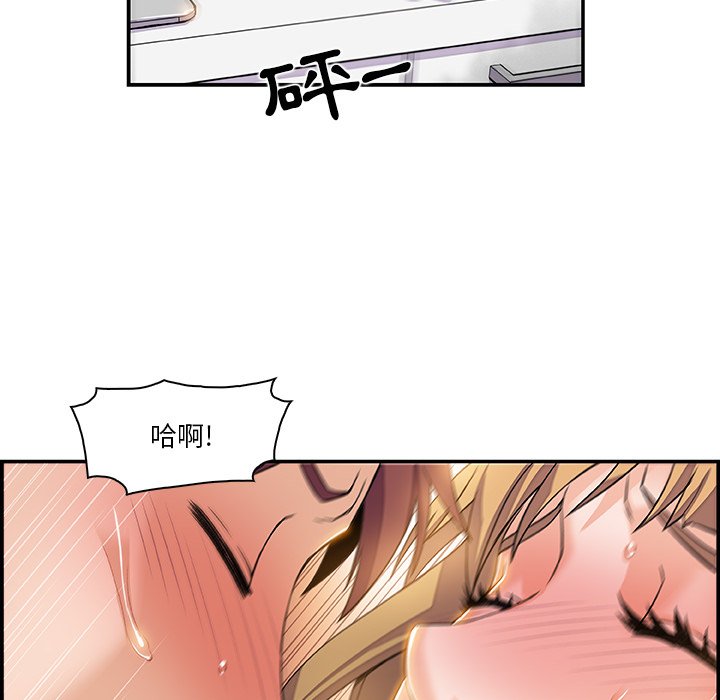 55P - 你与我的小秘密