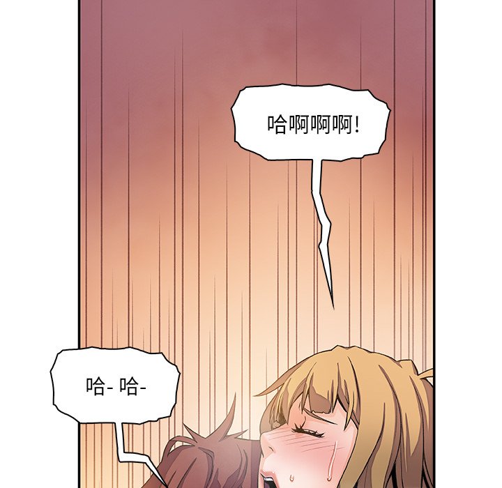 60P - 你与我的小秘密