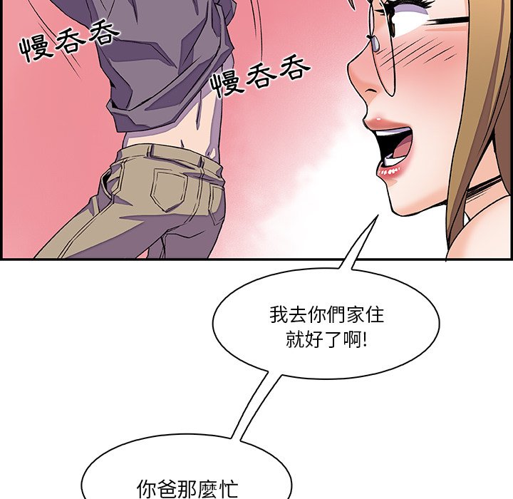 75P - 你与我的小秘密