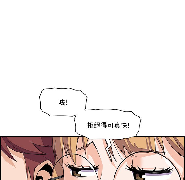 79P - 你与我的小秘密
