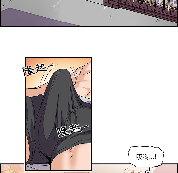 92P - 你与我的小秘密