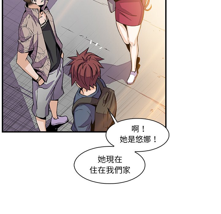 12P - 你与我的小秘密