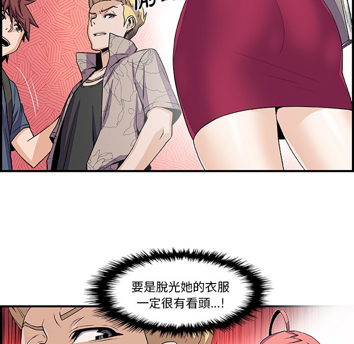 15P - 你与我的小秘密