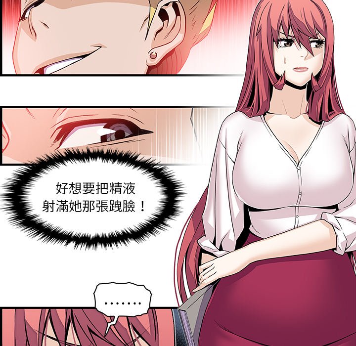 16P - 你与我的小秘密